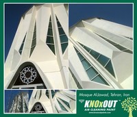 Mosque Al-Jawad, Tehran, Iran